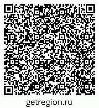 79659700525
