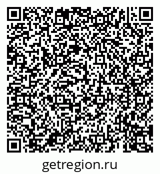 79659700530
