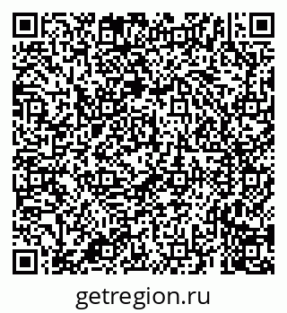 79659700532