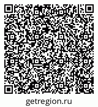 79659700537