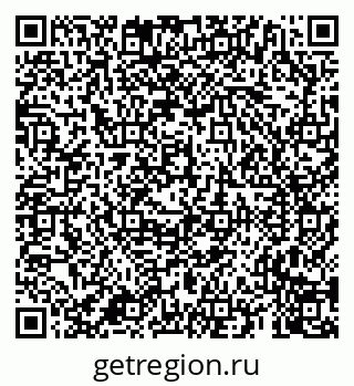79659700540