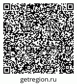 79659700545