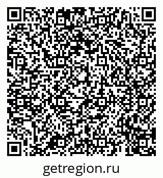 79659700549