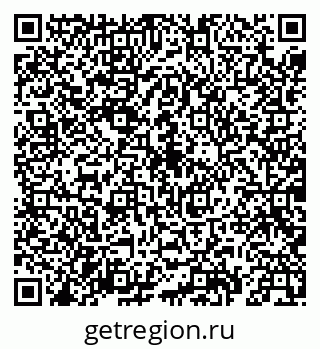 79659700587