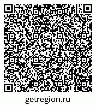 79659700633