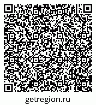 79659700638