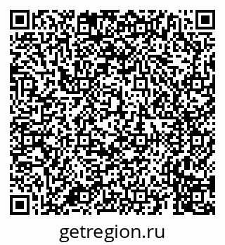 79659700641