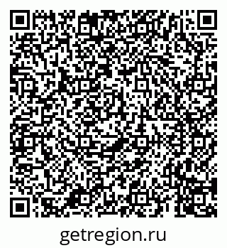 79659700650