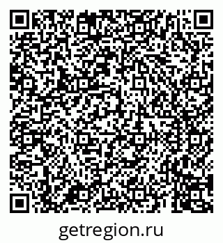 79659700654