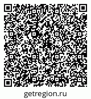 79659700662