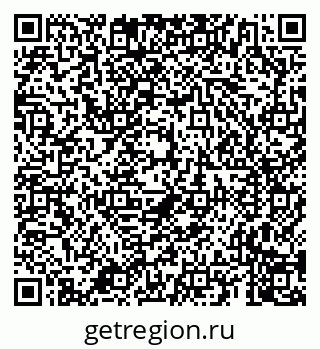 79659700700