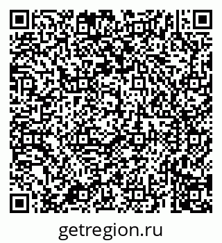 79659700732