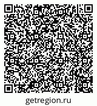 79659700736