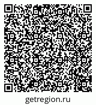 79659700745