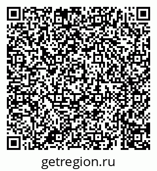 79659700767