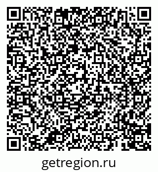 79659700800