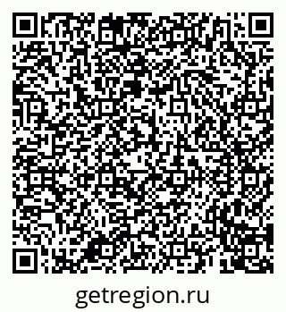 79659700801