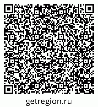 79659700810