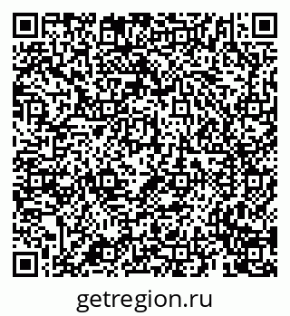 79659700819