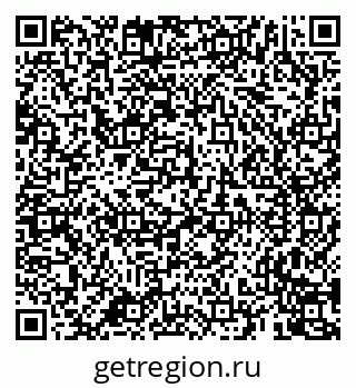 79659700820