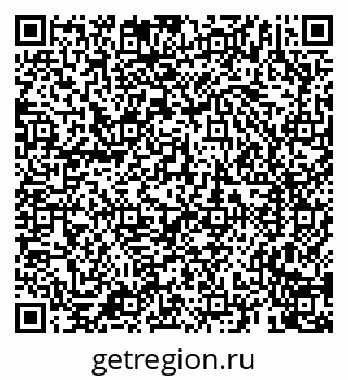 79659700825