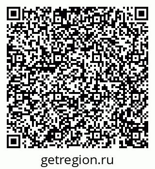 79659700845