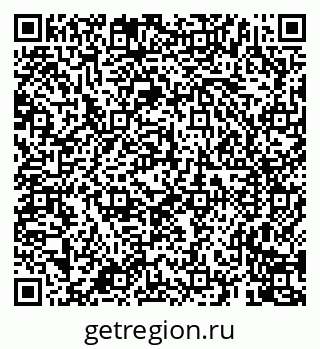 79659700862