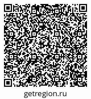 79659700863