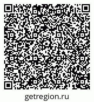 79659700866