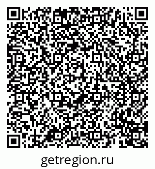 79659700868