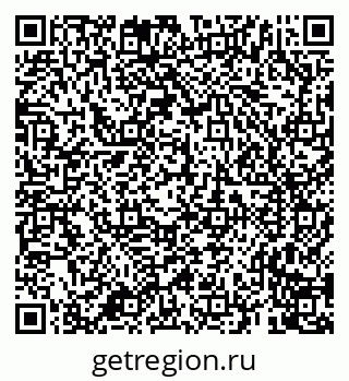 79659700872