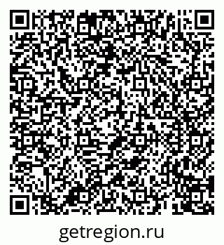 79659700874