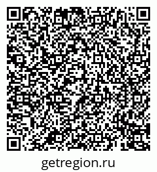 79659700949