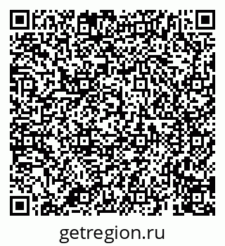 79659700952