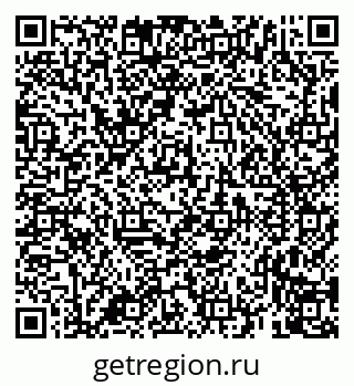 79659700973