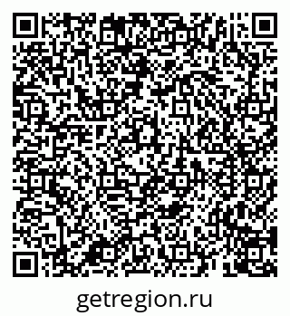 79659700974