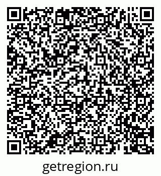 79659700975