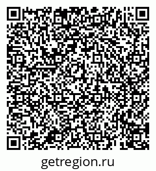 79659700976