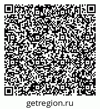 79659701010