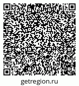 79659701023