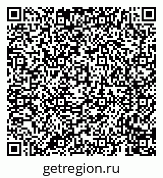 79659701050