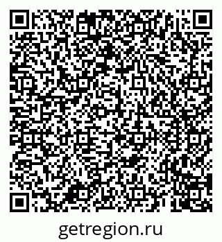 79659701064