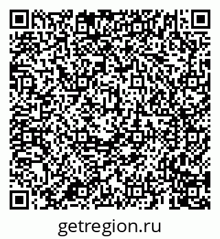 79659701090