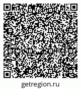79659701097