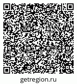 79659701110