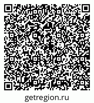 79659701132