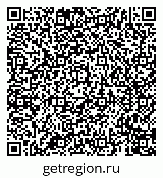 79659701138