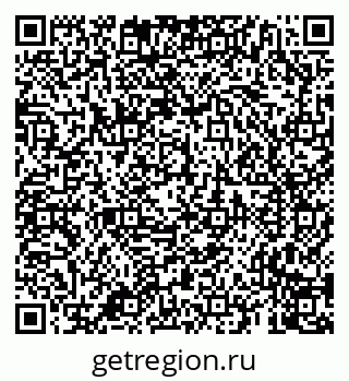 79659701140