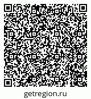 79659701142