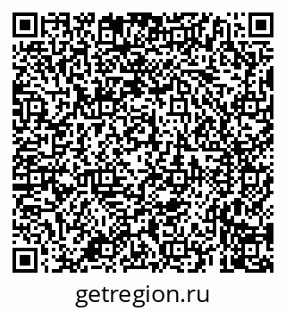 79659701143